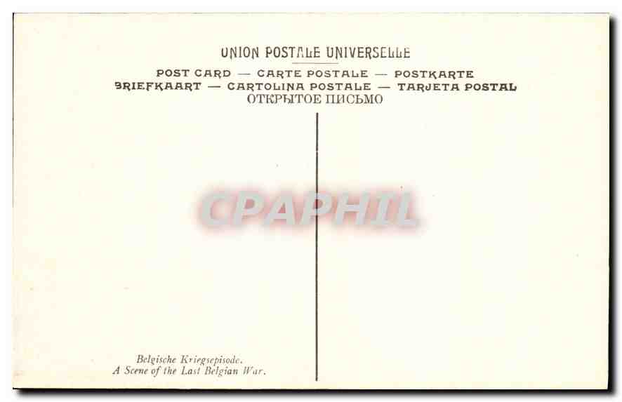 CPA Musee Wiertz Bruxelles Le Soufflet d'une Dame Belge  — Rückseite