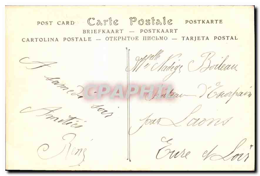 CPA Musee du Louvre Ecole francaise Jules Dupre Le grand chene  — Verso