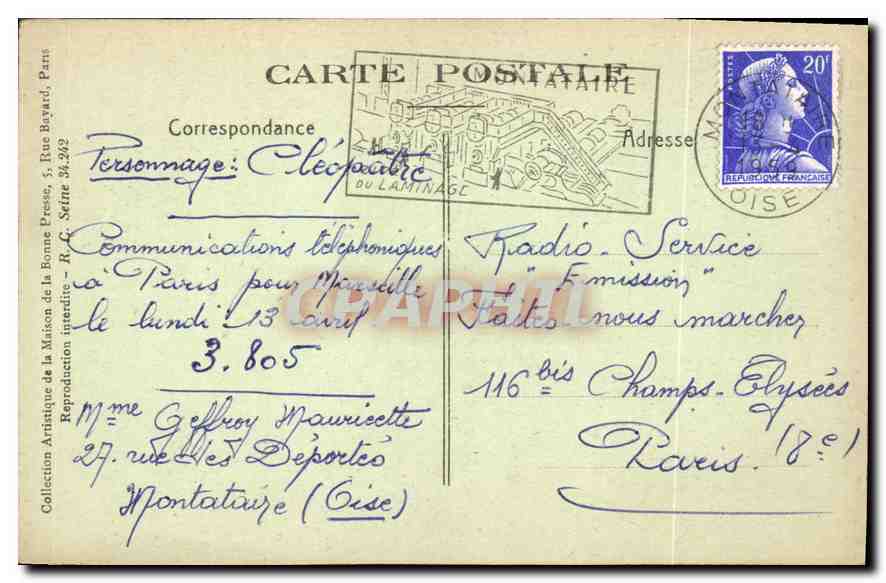 Jeunesse de Sainte Elisabeth — L'Enfant Jésus offre à Sainte Elisabeth de partager ses jeux — Collection Artistique de la Maison de la Bonne Presse, série 8 — Verso