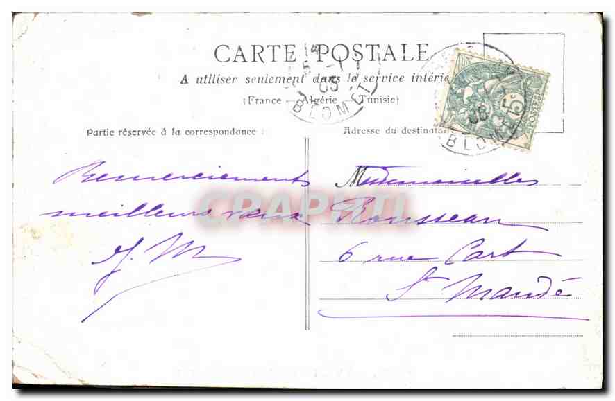 Paris — La Chambre des Députés — CPAPHIL — Reverso