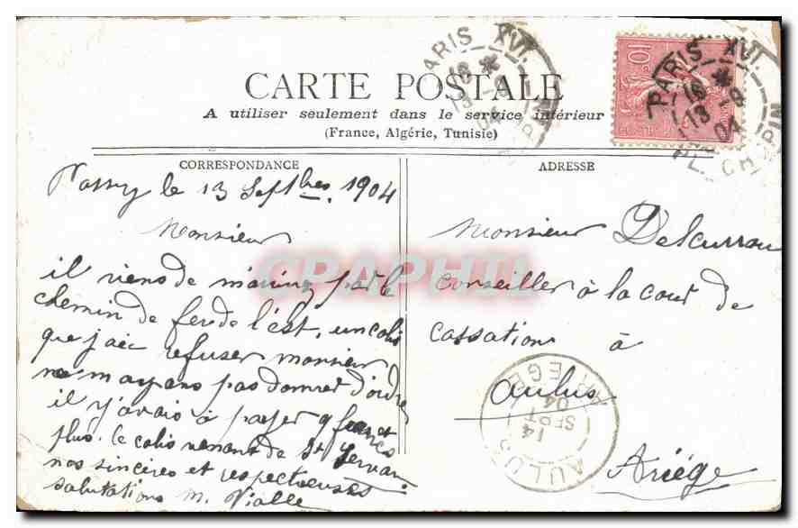 CPA Paris Sainte Chapelle au Palais de Justice  — Verso