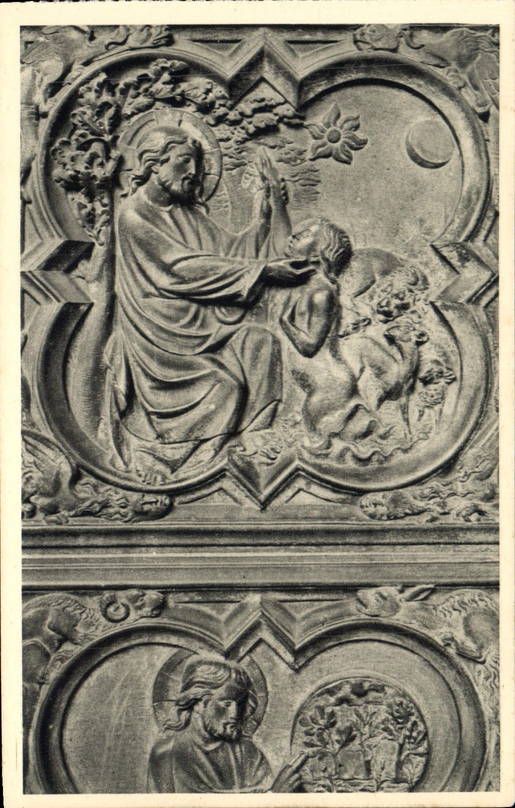 CPA Paris La Sainte Chapelle Portail de la Chapelle haute Creation de l'Homme 