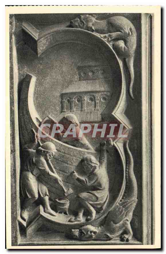 CPA Paris La Sainte Chapelle Portail de la Chapelle haute Construction de l'Arche 