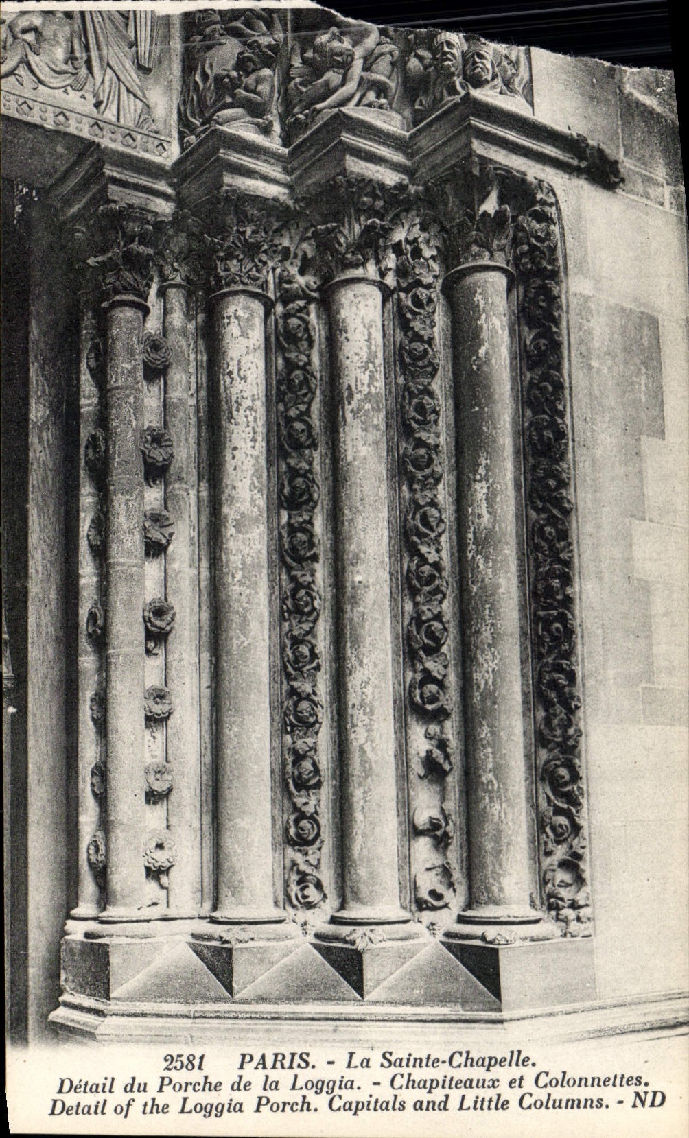 CPA Paris La Sainte Chapelle Detail du Porche de la Loggia 