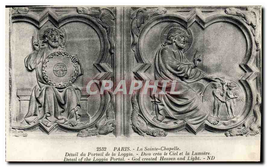 CPA Paris La Sainte Chapelle Detail du Portail de la Loggia 