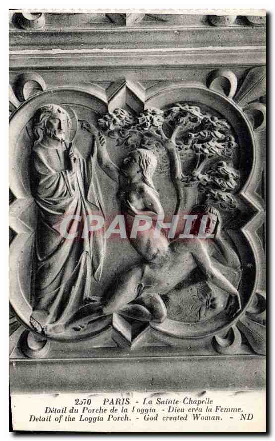 CPA Paris La Sainte Chapelle Detail du Porche de la Loggia 