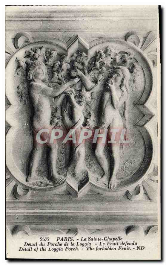 CPA Paris La Sainte Chapelle Detail du Porche de la Loggia 