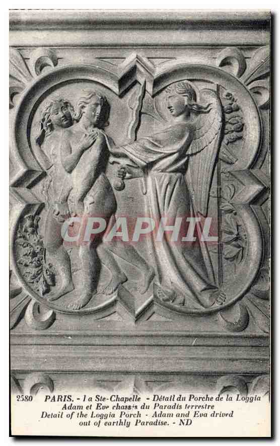 CPA Paris La Ste Chapelle Detail du Porche de la Loggia 