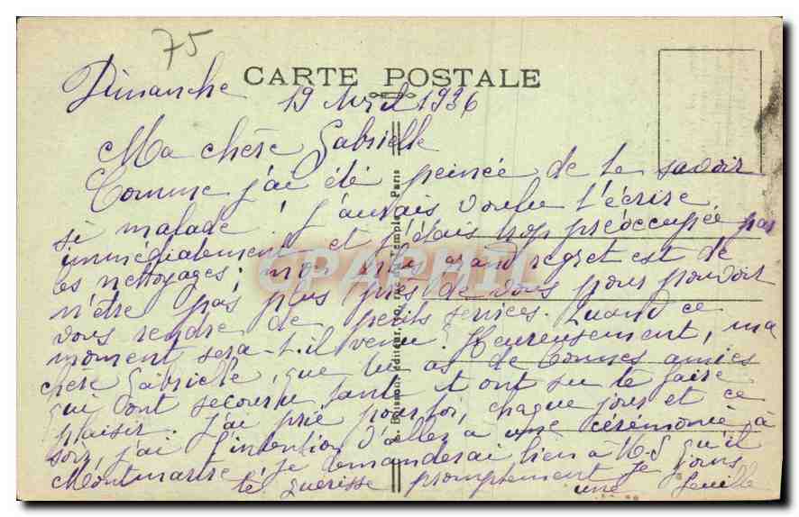 CPA Paris Tour St Jacques  — Rückseite