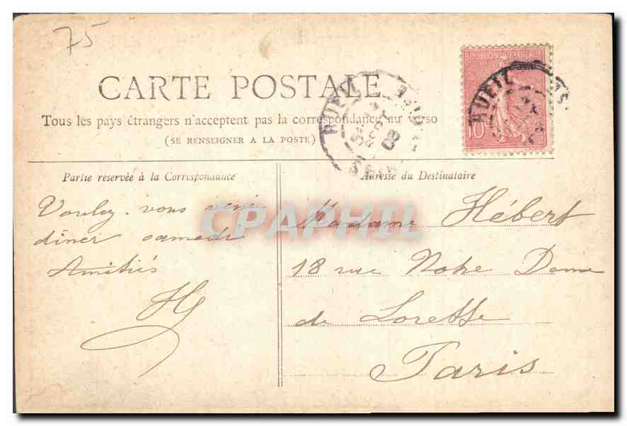 CPA Paris La Tour St Jacques  — Rückseite