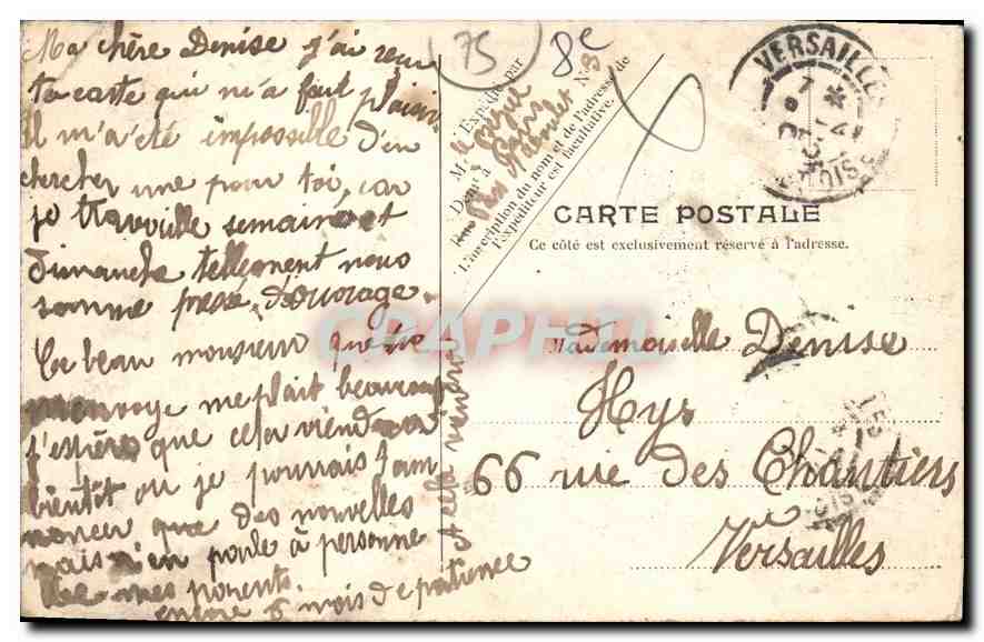 CPA Paris Eglise St Philippe du Roule  — Rückseite