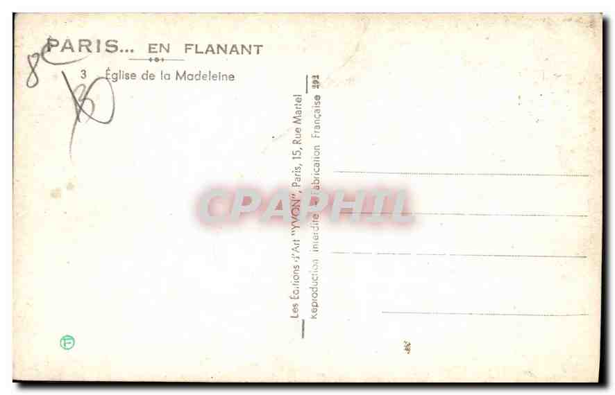 CPA Paris Eglise de la Madeleine  — Verso