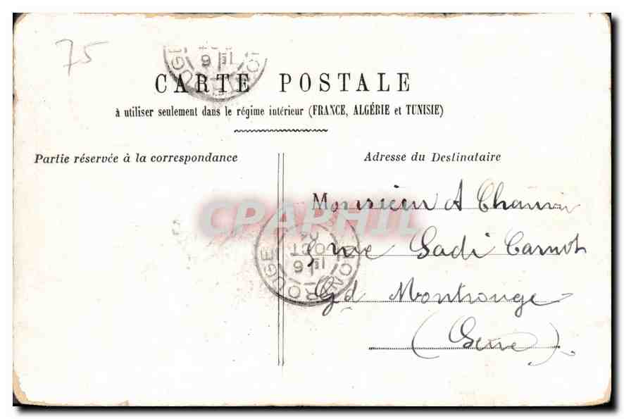 CPA Paris Le Pont Alexandre et le Petit Palais  — Verso