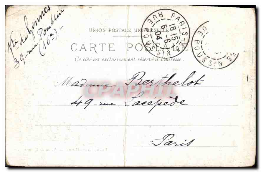 CPA Paris Grand Hotel Salon de Lecture  — Rückseite