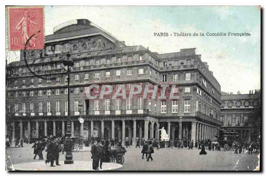 CPA Paris Theatre de la Comedie Francaise 