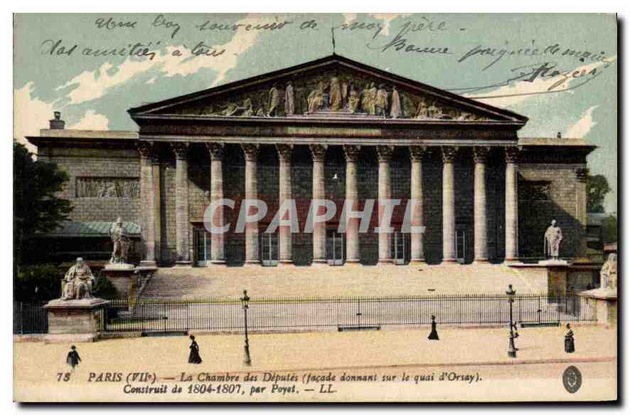 CPA Paris La Chambre des Deputes 
