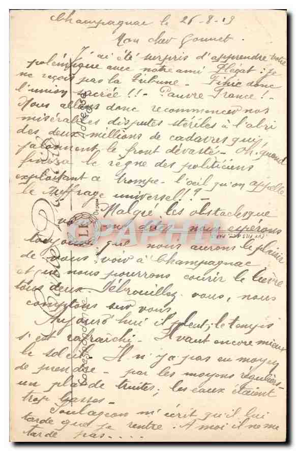 CPA Paris La Chambre des Deputes  — Rückseite