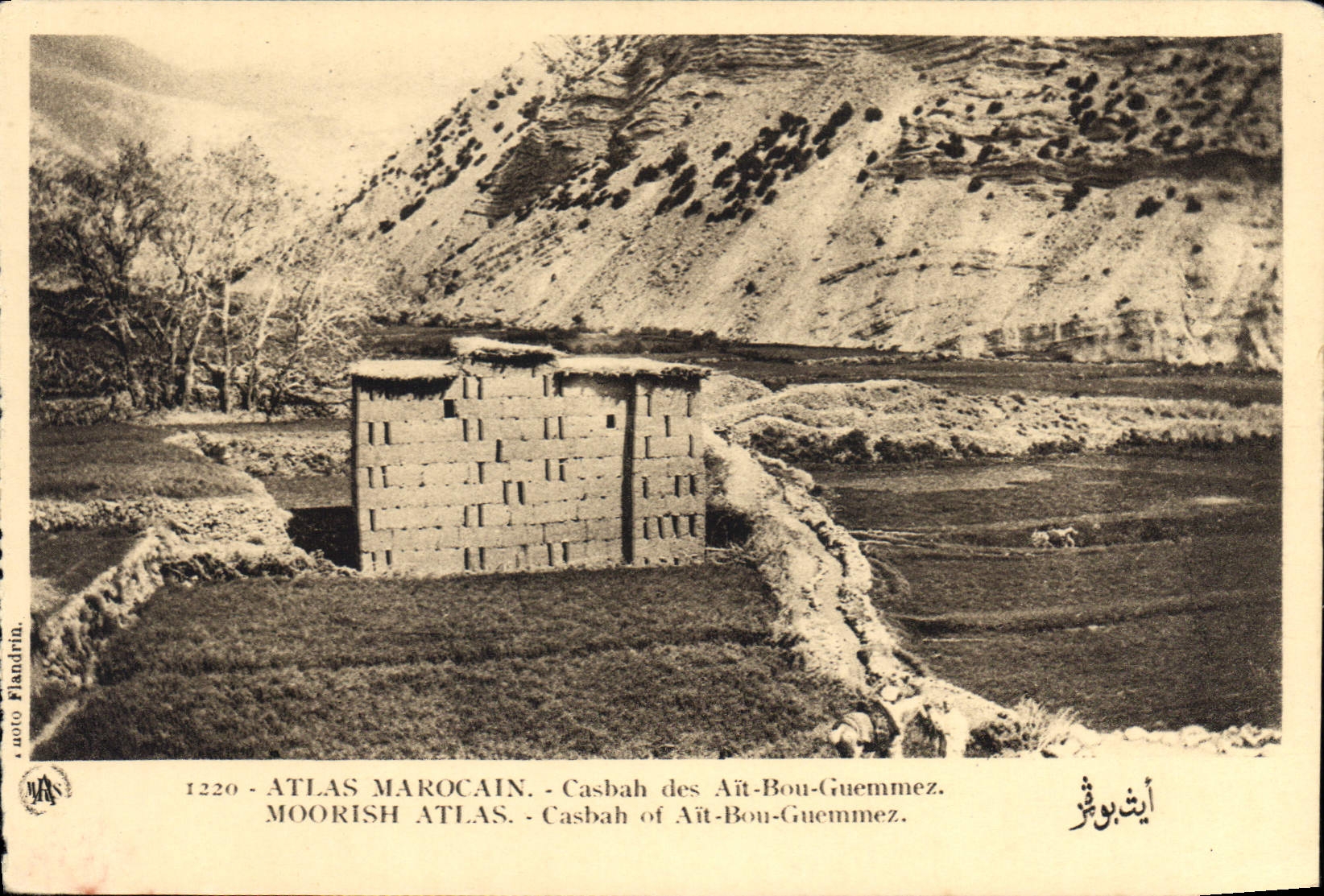Casbah des Aït-Bou-Guemmez — Atlas marocain — Photo Flandrin, n°1220