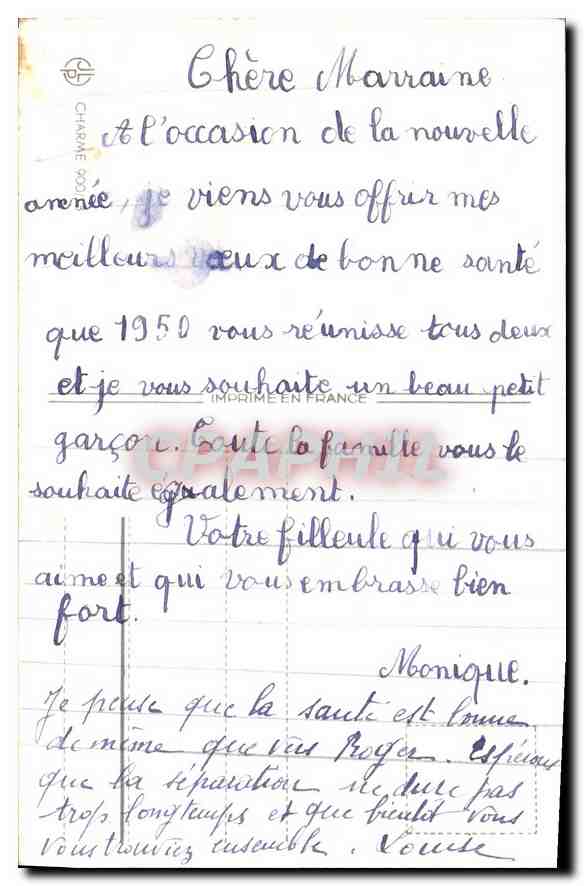 CPA Bonne Annee Oiseaux — Verso