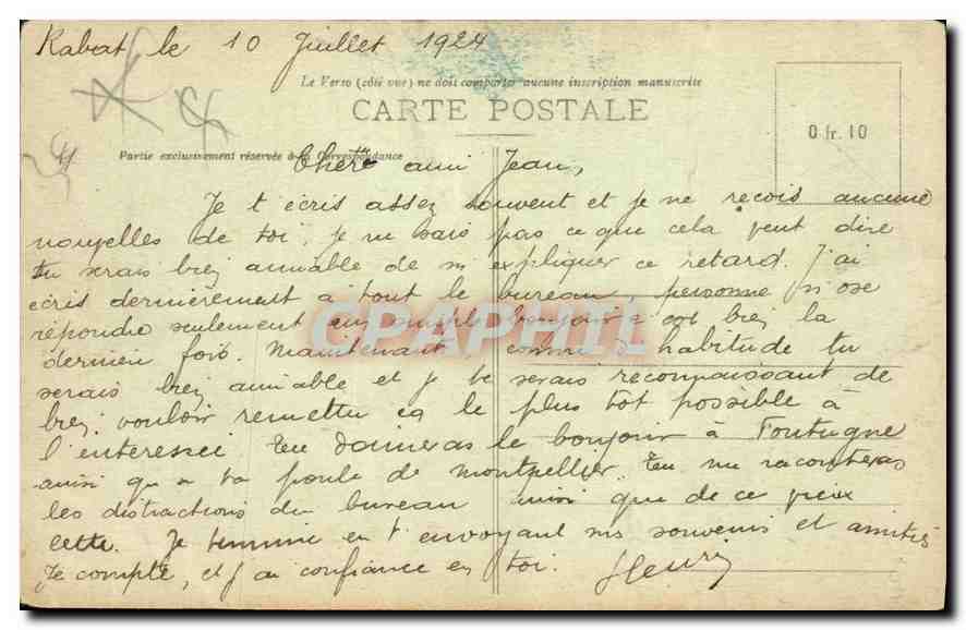 CPA Scenes et Types Jeune femme de Rabat  — Rückseite