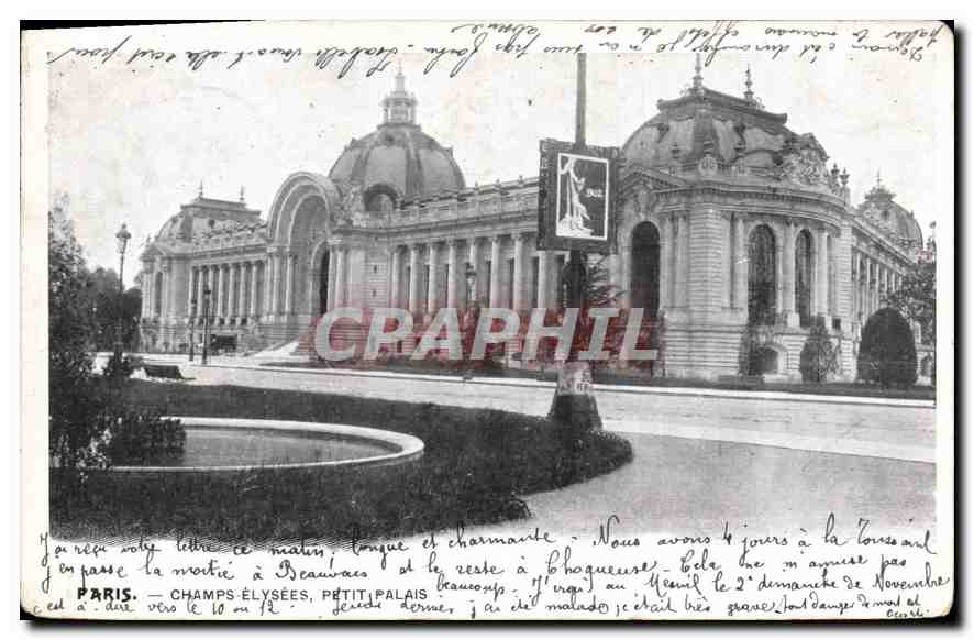 CPA Paris Champs Elysees Petit Palais 