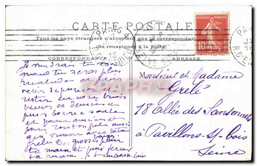 CPA Paris Le Bois de Boulogne  — Rückseite