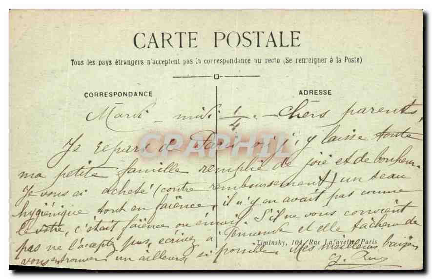 CPA Paris Jardin du Luxembourg et le Senat  — Rückseite