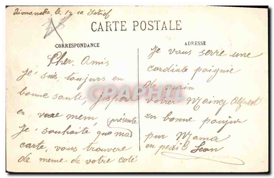 CPA Un campement au Desert Chameaux Moutons — Rückseite