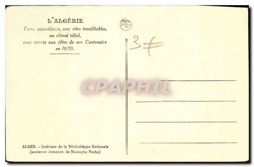 CPA Alger Interieur de la Bibliotheque Nationale  — Rückseite