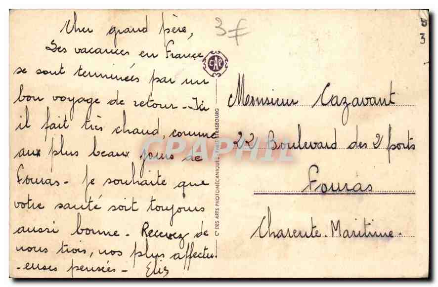 CPA Alger Jardin d'Essal Jardin d'Hiver  — Back