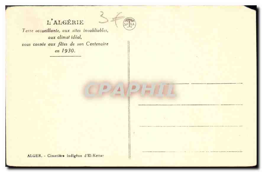 CPA Alger Cimetiere indigene d'El Ketter  — Rückseite