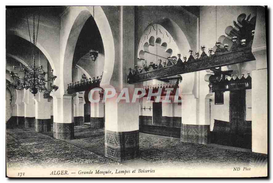 CPA Alger Grande Mosquee Lampes et Boiseries 