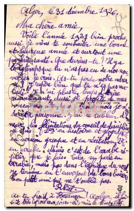 CPA Scenes et Types Petite Fille de Bou Saada  — Rückseite