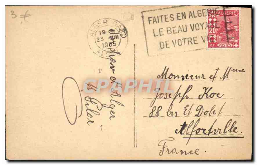 Algiers - National Museum of Fine Arts - Publisher Unidentified, Serial Number Not Visible — Back
