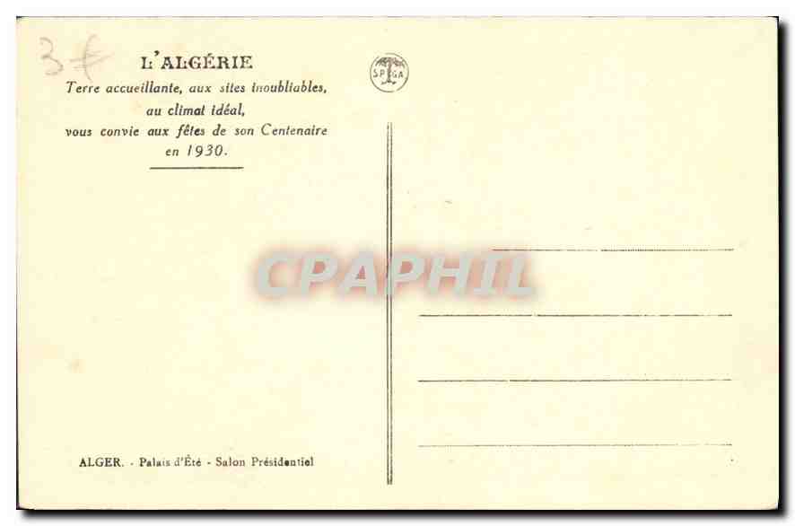 CPA Alger Palais d'Ete Salon Presidential  — Back