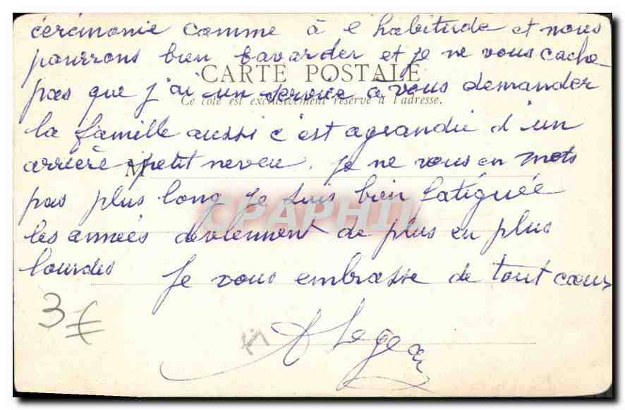 ALGER (Upper Town) — Entrance to a Zaouïa — B.F., Paris — Back