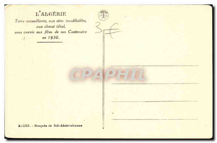 Algérie — Mosquée de Sidi-Abderrahmane — éditeur U.P.E.R.A. — Verso
