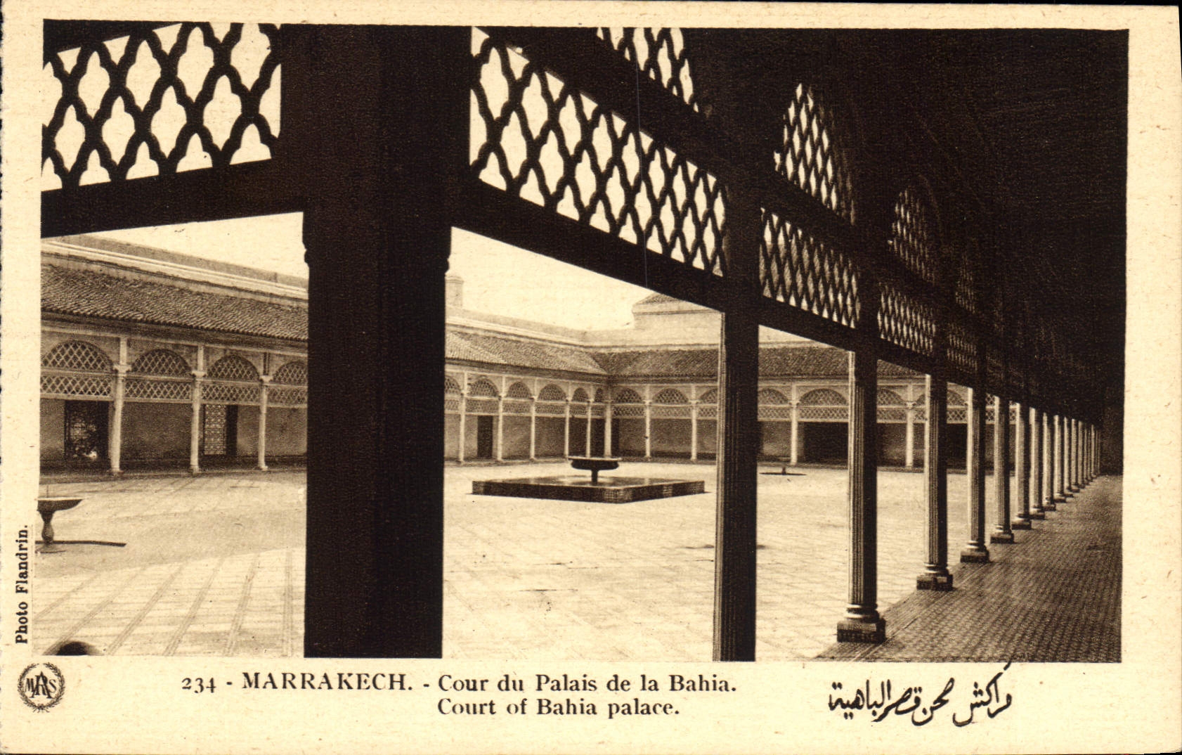 CPA Marrakech Cour du Palais de la Bahia 