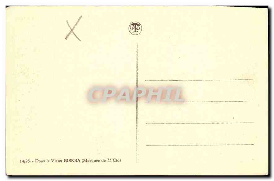 CPA Dans le Vieux Biskra Mosquee de M Cid  — Rückseite