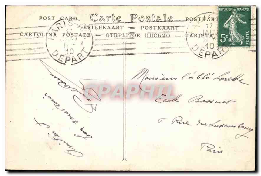 CPA Paris L'Arc de Triomphe la Resistance groupe d'Etex  — Rückseite