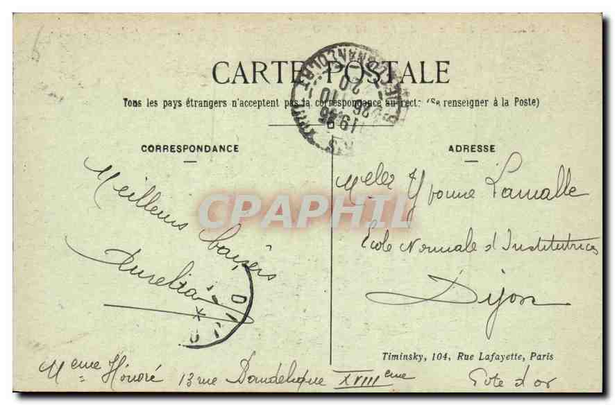 Paris — Pont d'Arcole et l'Hôtel de Ville — LAGG — Reverso