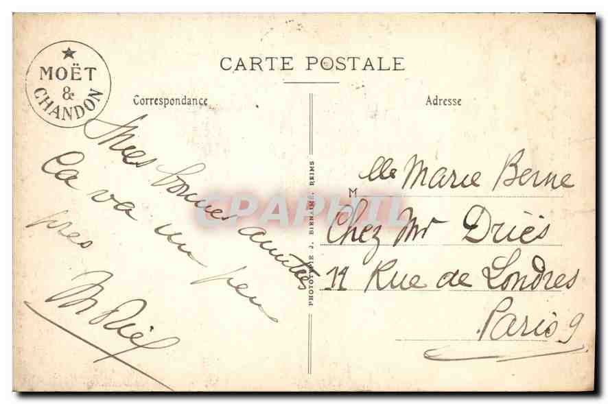 CPA Cloitre de l'Abbaye d'Hautvillers propriete de la Maison Moet et Chandon  — Rückseite