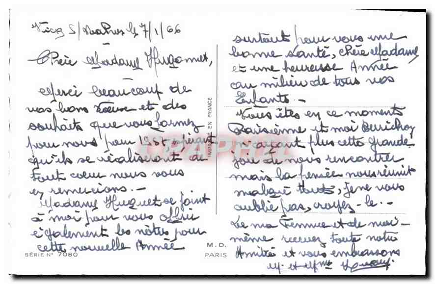 CPA Bonne Annee  — Verso