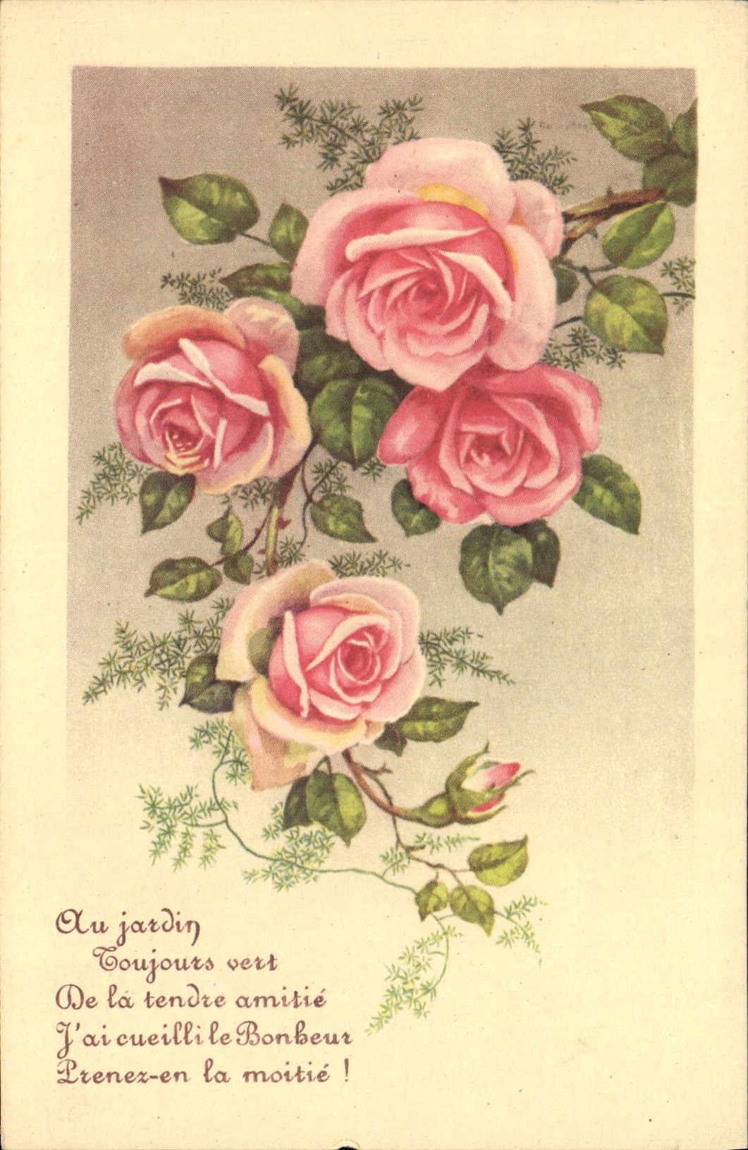 Roses — poème imprimé — éditeur inconnu