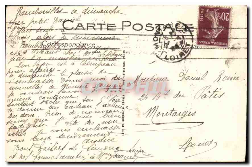CPA Rambouillet le Sphinx et le Chateau  — Verso