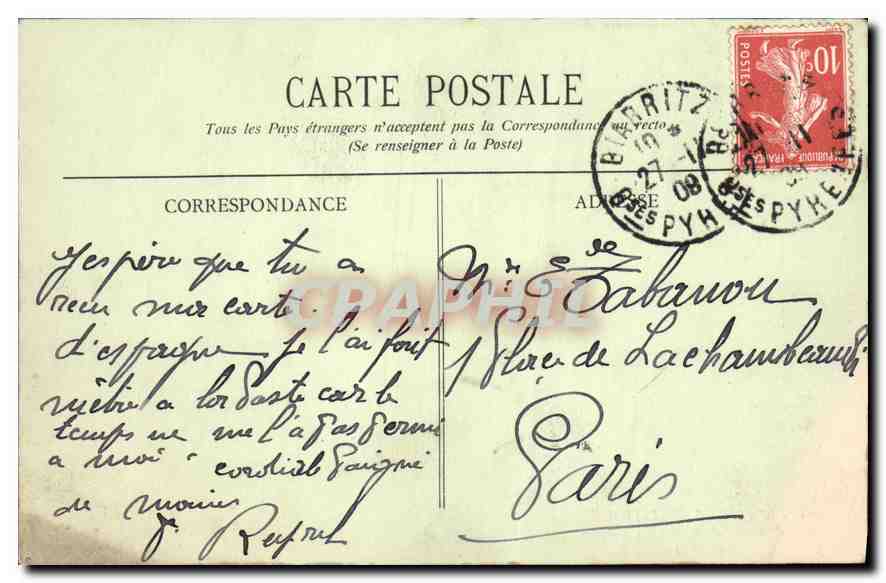 CPA Biarritz Artistique Etude de Vague a la Cote des Basques  — Verso