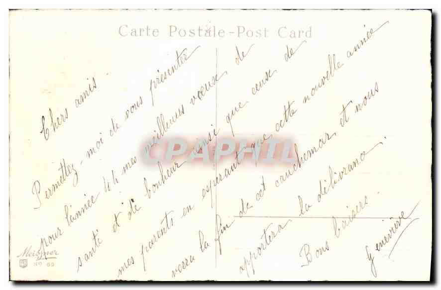 CPA Bonne Annee Fleurs — Verso
