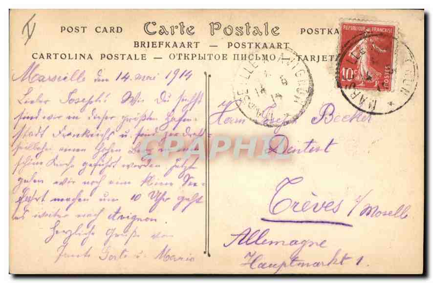 CPA Marseille Ascenseur de Notre Dame de la Garde  — Rückseite