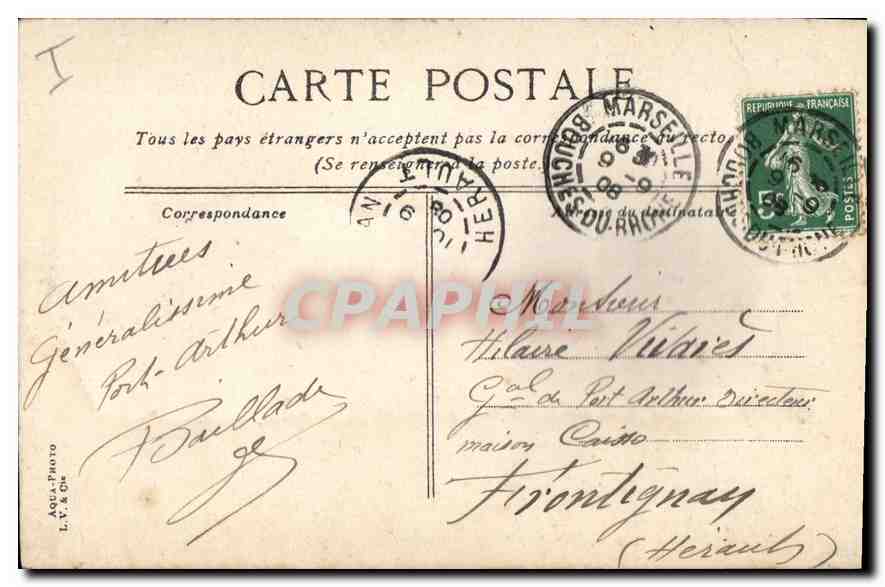 CPA Marseille L'Anscenseur de Notre Dame de la Garde  — Rückseite