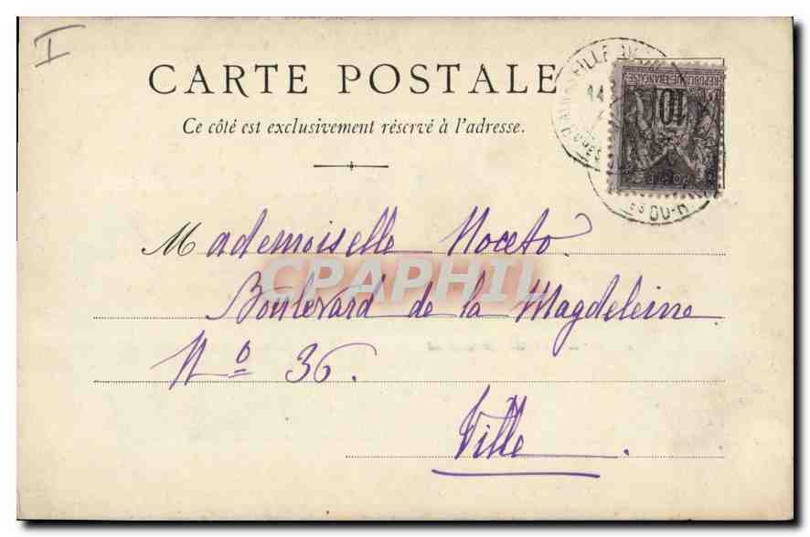 CPA Marseille Notre Dame de la Garde  — Rückseite